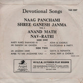 Various - Devotional Songs From Hindi Films (45-RPM) Image